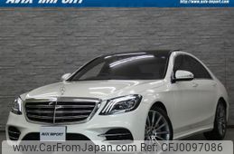 mercedes-benz s-class 2019 quick_quick_222058_WDD2220582A499565