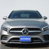 mercedes-benz a-class 2020 -MERCEDES-BENZ--Benz A Class 3DA-177012--W1K1770122V058785---MERCEDES-BENZ--Benz A Class 3DA-177012--W1K1770122V058785- image 5