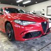 alfa-romeo giulia 2017 -ALFA ROMEO--Alfa Romeo Giulia ABA-95229--ZAREAEHV3H7564847---ALFA ROMEO--Alfa Romeo Giulia ABA-95229--ZAREAEHV3H7564847- image 6