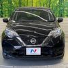 nissan note 2019 -NISSAN--Note DBA-E12--E12-614328---NISSAN--Note DBA-E12--E12-614328- image 16