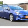 toyota prius 2016 CFJ1817947 image 21
