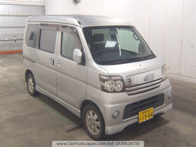 daihatsu atrai-wagon 2005 -DAIHATSU 【群馬 583ｱ1944】--Atrai Wagon S330G--0003547---DAIHATSU 【群馬 583ｱ1944】--Atrai Wagon S330G--0003547- image 1