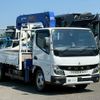 mitsubishi-fuso canter 2023 CFJ9364684 image 2