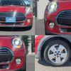 mini mini-others 2015 quick_quick_DBA-XM15_WMWXM520203A53486 image 15