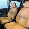 honda freed 2021 CFJ1614140 image 12