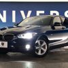 bmw 1-series 2018 -BMW--BMW 1 Series LDA-1S20--WBA1S520X05K18102---BMW--BMW 1 Series LDA-1S20--WBA1S520X05K18102- image 14