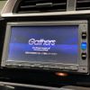 honda fit 2016 -HONDA--Fit DAA-GP5--GP5-1214157---HONDA--Fit DAA-GP5--GP5-1214157- image 4