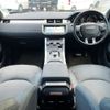 land-rover range-rover 2019 CFJ1842307 image 3