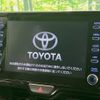 toyota yaris-cross 2021 quick_quick_MXPJ10_MXPJ10-3008809 image 3
