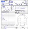 toyota corolla-cross 2023 CFJ1664779 image 3