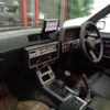 nissan skyline 1985 -NISSAN--Skyline DR30--DR30-045632---NISSAN--Skyline DR30--DR30-045632- image 31