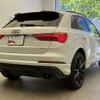 audi rs-q3 2022 CFJ1861841 image 15