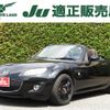 mazda roadster 2010 -MAZDA--Roadster DBA-NCEC--NCEC-303071---MAZDA--Roadster DBA-NCEC--NCEC-303071- image 1