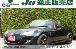 mazda roadster 2010 -MAZDA--Roadster DBA-NCEC--NCEC-303071---MAZDA--Roadster DBA-NCEC--NCEC-303071-