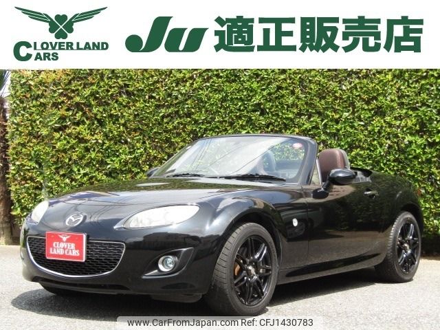 mazda roadster 2010 -MAZDA--Roadster DBA-NCEC--NCEC-303071---MAZDA--Roadster DBA-NCEC--NCEC-303071- image 1