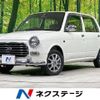 daihatsu mira-gino 2004 -DAIHATSU--Mira Gino UA-L700S--L700S-0335324---DAIHATSU--Mira Gino UA-L700S--L700S-0335324- image 1