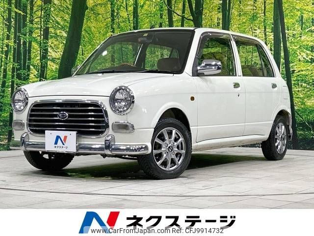 daihatsu mira-gino 2004 -DAIHATSU--Mira Gino UA-L700S--L700S-0335324---DAIHATSU--Mira Gino UA-L700S--L700S-0335324- image 1