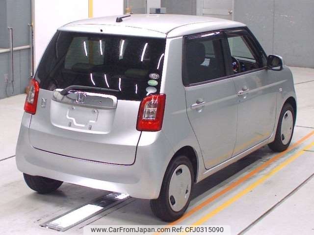 honda n-one 2013 -HONDA--N ONE DBA-JG1--JG1-1045093---HONDA--N ONE DBA-JG1--JG1-1045093- image 2