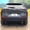 mazda cx-3 2022 quick_quick_DMEJ3P_DMEJ3P-101717 image 15