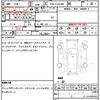 toyota vellfire 2013 CFJ1820907 image 14