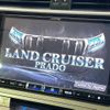 toyota land-cruiser-prado 2021 -TOYOTA--Land Cruiser Prado 3BA-TRJ150W--TRJ150-0128149---TOYOTA--Land Cruiser Prado 3BA-TRJ150W--TRJ150-0128149- image 4