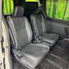 toyota voxy 2020 CFJ1731852 image 10