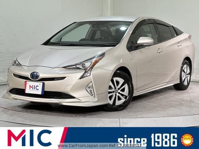 toyota prius 2016 quick_quick_ZVW51_ZVW51-8013850 image 1