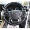 toyota vellfire 2018 -TOYOTA--Vellfire DAA-AYH30W--AYH30-0056564---TOYOTA--Vellfire DAA-AYH30W--AYH30-0056564- image 18