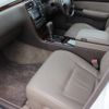 nissan cima 1996 CFJ1530488 image 5