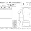 daihatsu hijet-truck 2025 -DAIHATSU--Hijet Truck S510P--S510P-0618259---DAIHATSU--Hijet Truck S510P--S510P-0618259- image 4