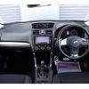 subaru forester 2013 quick_quick_SJG_SJG-008423 image 5