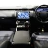 land-rover range-rover 2023 -ROVER--Range Rover 3CA-L123WA--SAL1A2AW3PA125684---ROVER--Range Rover 3CA-L123WA--SAL1A2AW3PA125684- image 2