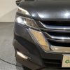 nissan serena 2017 -NISSAN--Serena DAA-GFC27--GFC27-056700---NISSAN--Serena DAA-GFC27--GFC27-056700- image 6