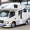 toyota camroad 2020 CFJ1834696 image 3