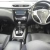 nissan x-trail 2016 -NISSAN--X-Trail NT32-540829---NISSAN--X-Trail NT32-540829- image 4