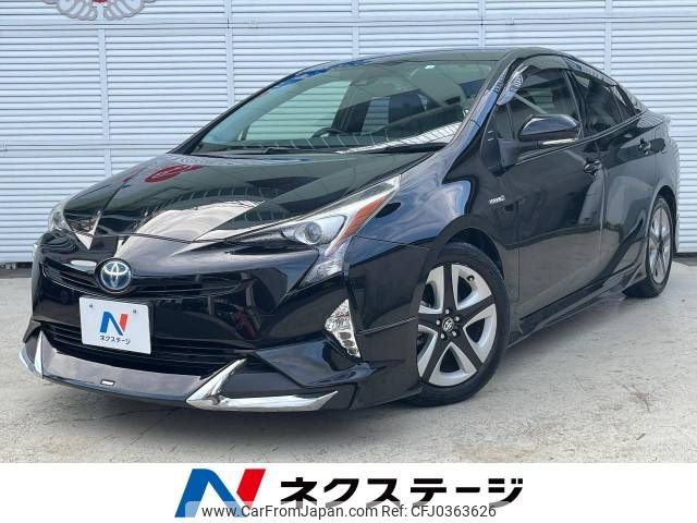 toyota prius 2016 -TOYOTA--Prius DAA-ZVW50--ZVW50-6034888---TOYOTA--Prius DAA-ZVW50--ZVW50-6034888- image 1