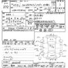 nissan caravan-coach 2015 CFJ1845868 image 3