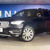 volvo xc90 2017 CFJ1866304 image 13