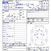 isuzu elf-truck 2004 -ISUZU--Elf NKR81EA--7043661---ISUZU--Elf NKR81EA--7043661- image 3