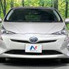 toyota prius 2016 -TOYOTA--Prius DAA-ZVW55--ZVW55-8020178---TOYOTA--Prius DAA-ZVW55--ZVW55-8020178- image 15