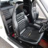 mazda rx-7 1979 CFJ1859064 image 10