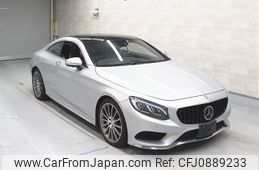 mercedes-benz s-class 2015 -MERCEDES-BENZ--Benz S Class 217382C-WDD2173822A010096---MERCEDES-BENZ--Benz S Class 217382C-WDD2173822A010096-
