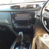 nissan x-trail 2020 -NISSAN--X-Trail NT32-597072---NISSAN--X-Trail NT32-597072- image 11