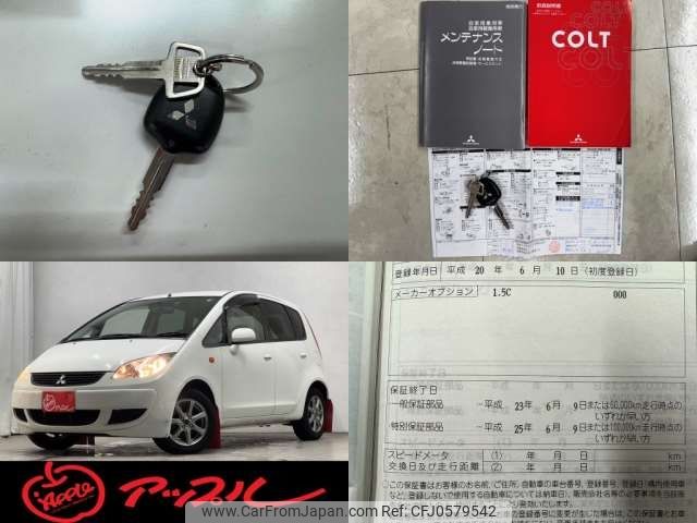 mitsubishi colt 2008 -MITSUBISHI 【豊田 500ﾐ6562】--Colt ABA-Z23A--Z23A-0500278---MITSUBISHI 【豊田 500ﾐ6562】--Colt ABA-Z23A--Z23A-0500278- image 2