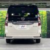 nissan serena 2019 -NISSAN--Serena DAA-HFC27--HFC27-052460---NISSAN--Serena DAA-HFC27--HFC27-052460- image 17