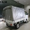 nissan clipper-truck 2016 -NISSAN--Clipper Truck DR16T--248287---NISSAN--Clipper Truck DR16T--248287- image 2