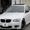 bmw 3-series 2011 -BMW--BMW 3 Series ABA-KG35--WBAKG72080E632769---BMW--BMW 3 Series ABA-KG35--WBAKG72080E632769- image 1