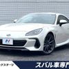 subaru brz 2023 -SUBARU--BRZ 3BA-ZD8--ZD8-014220---SUBARU--BRZ 3BA-ZD8--ZD8-014220- image 1