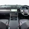 land-rover defender 2023 GOO_JP_965025052300207980001 image 1