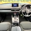 mazda cx-8 2020 CFJ1581855 image 2